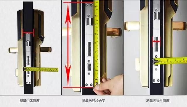 黄平开锁公司：智能锁安装为什么需要专业师傅？